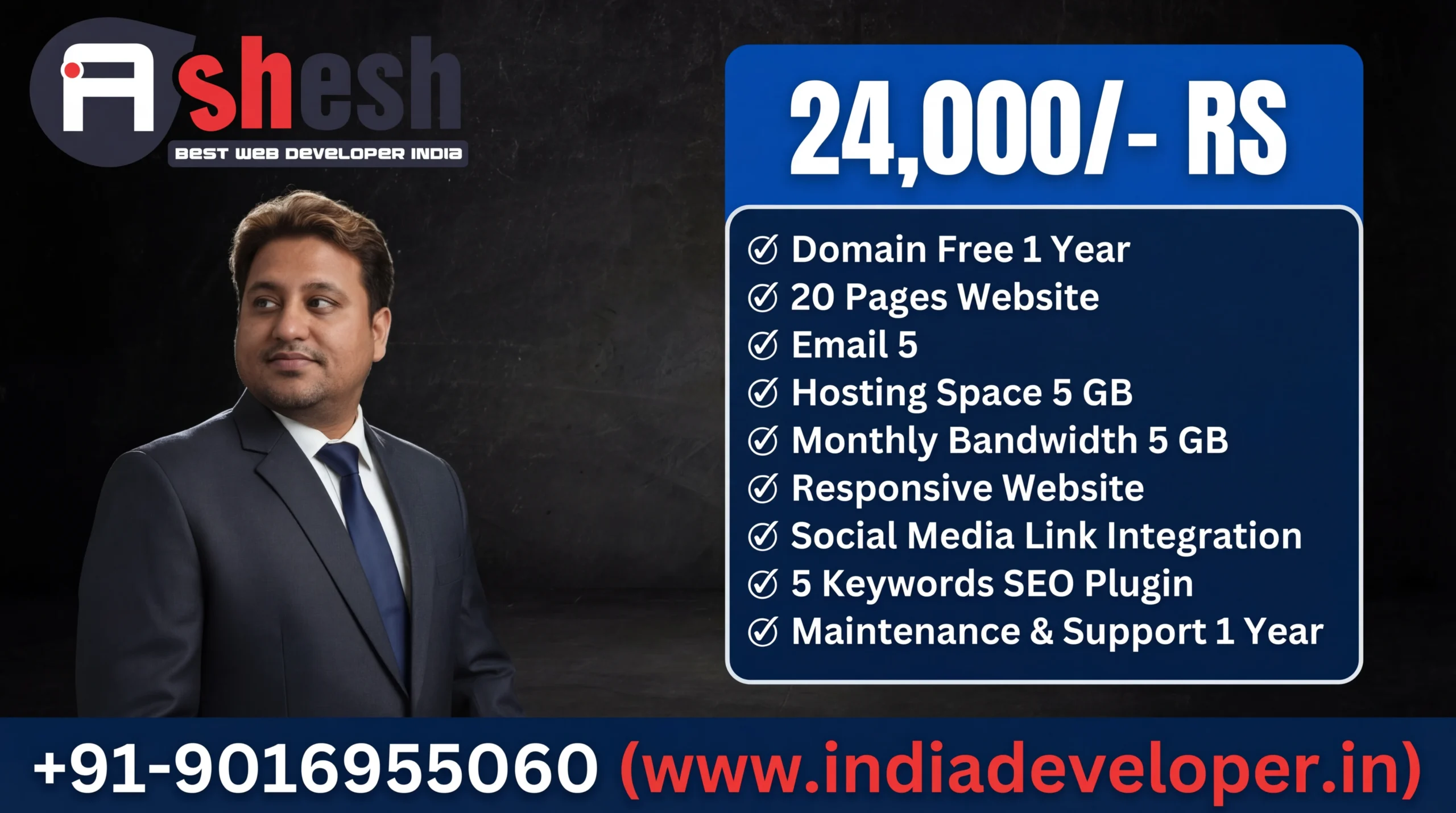 24000_rs_domain_4k_202512311628 (1)